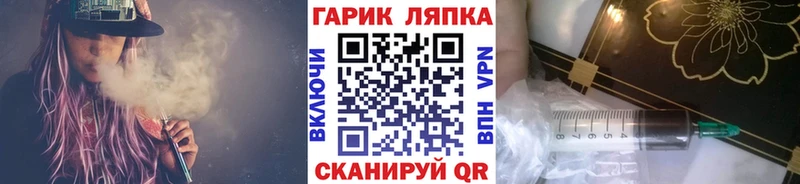 Гашиш Cannabis  Заинск 
