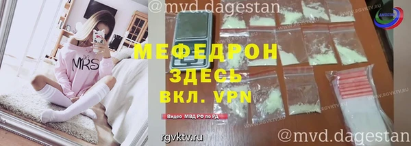 наркотики Костерёво