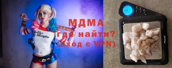 ALPHA PVP Коряжма