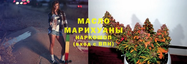 мяу мяу мука Корсаков