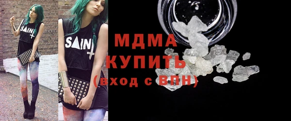 ALPHA PVP Коряжма