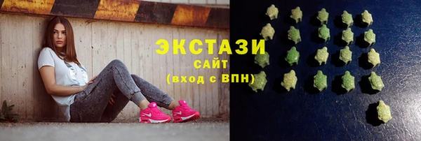 спиды Майский