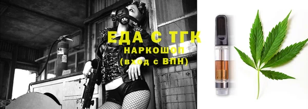 мяу мяу мука Корсаков