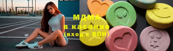 наркотики Костерёво