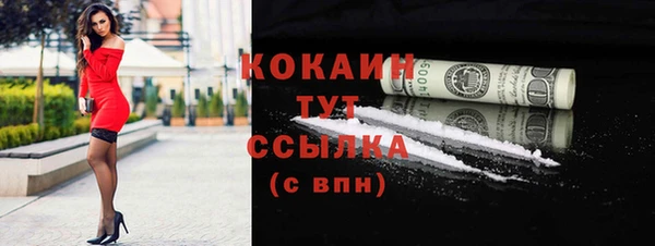 мяу мяу мука Корсаков