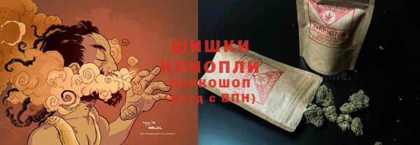 прущая мука Магадан