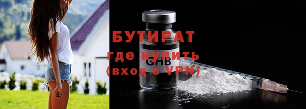 MDMA Сафоново