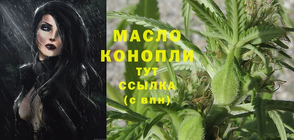 мяу мяу мука Корсаков
