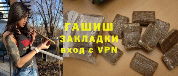 ALPHA PVP Коряжма