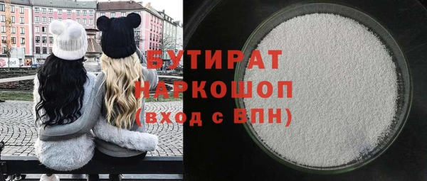 мяу мяу мука Корсаков