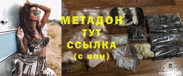 мяу мяу мука Корсаков