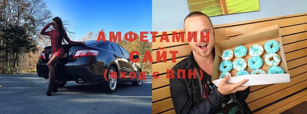 кокаин Остров