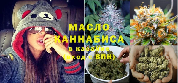 мяу мяу мука Корсаков