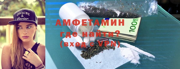 наркотики Костерёво