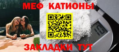 jwh Ирбит