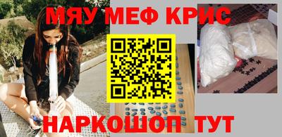 кокаин перу Балашиха