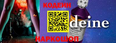 героин Изобильный