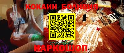 дурь Балахна