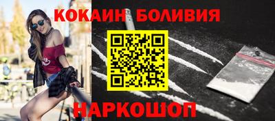 jwh Ирбит
