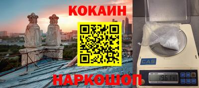 героин Изобильный