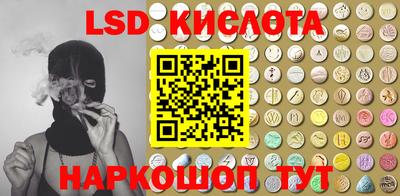 круглые Балаково