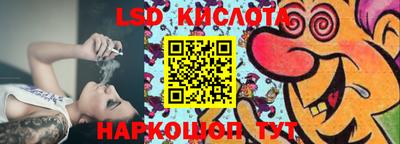 героин Изобильный