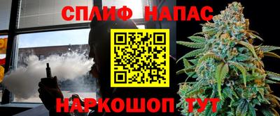 jwh Ирбит