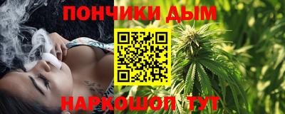 jwh Ирбит