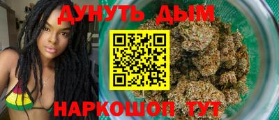 героин Изобильный