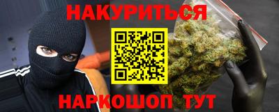jwh Ирбит