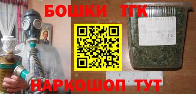 jwh Ирбит