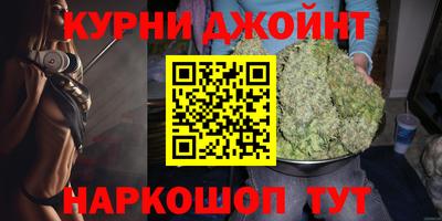 дурь Балахна