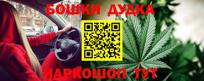 героин Изобильный