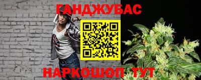 героин Изобильный
