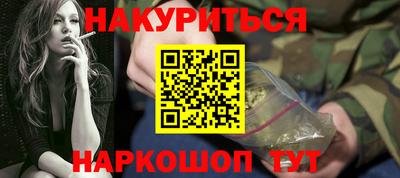 jwh Ирбит