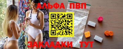 героин Изобильный
