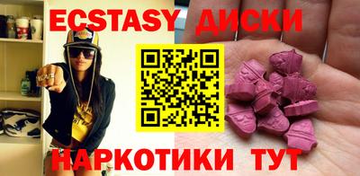 кокаин перу Балашиха