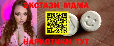 героин Изобильный