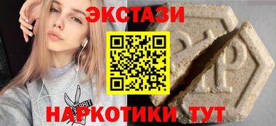 jwh Ирбит