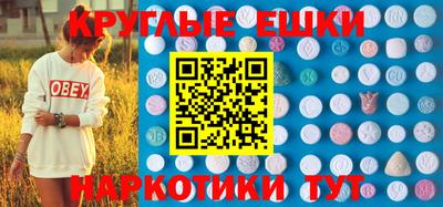 кокаин перу Балашиха