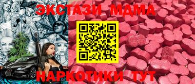героин Изобильный