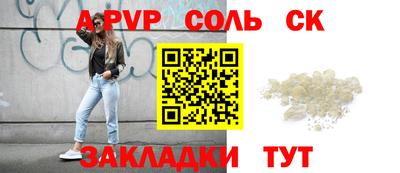 jwh Ирбит