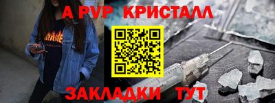 кокаин перу Балашиха