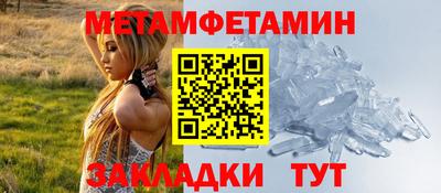 jwh Ирбит