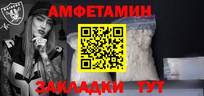 героин Изобильный