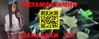 jwh Ирбит
