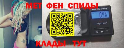 героин Изобильный