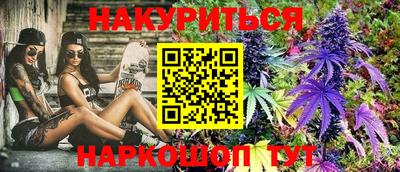 jwh Ирбит
