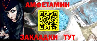героин Изобильный