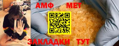 героин Изобильный